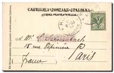 Piazza di San Pietro en de Vaticaanse Basiliek — Rome — uitgever Enrico Richter, n° 218 — Achterkant