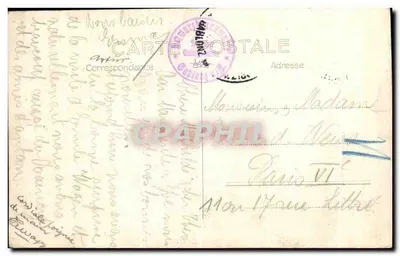 Schwarzenbrunn-Warle — Wieża Seehöhe 878 — wydawca nieznany — Rewers