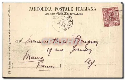 Roma — O Coliseu e o Arco de Tito vistos do Palatino — Ernesto Richter, n°30 — Verso