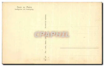 Katedra w Mainz — Domgarten z zakazanym Kreuzgangiem — Ftz. 237, Mainz, Mainz — Rewers