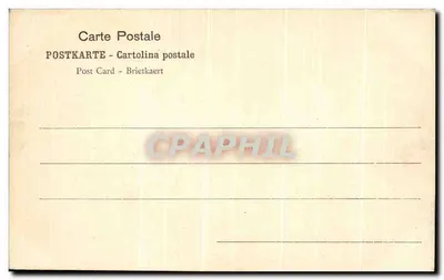 Fuenterrabia — Wnętrze zamku Karola V — Tiburcio Berretarán — Rewers