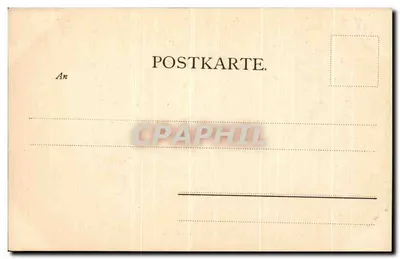 वेस्टिबल — हेरेंशिम्सी — जुलियस कॉप्प, म्यूनिख, संख्या 700 — पीछे