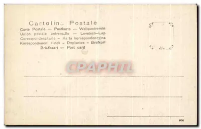 Pavia — Certosa — wydawca Cartolina Postale, n° 996 — Rewers