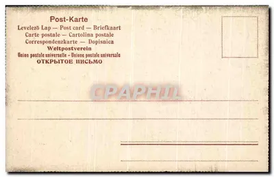 VENEZIA Porta della Carta — editor desconocido, n° 27 — Reverso