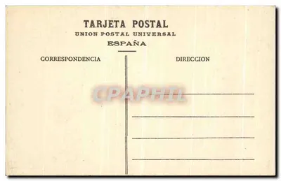 Fuenterrabia - Calle Mayor — Tiburcio Berrotaran — Verso