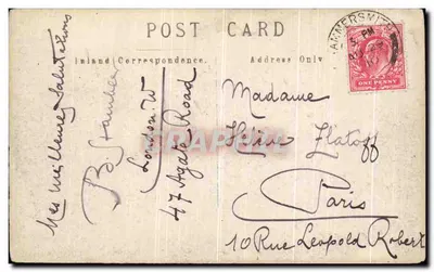 CARTE PHOTO Londyn Most — Rewers