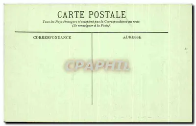 Tozeur — Moskee Sidi-ben-Alep — LI. — Achterkant