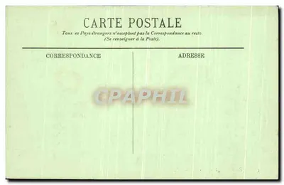 Tozeur — Przezbrojenie — LL. — Rewers