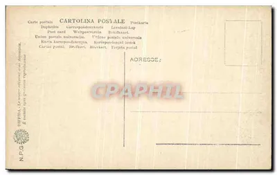 FIRENZE - San Miniato - Pomnik Kardynała Jacopo di Portogallo - nr 235 — Rewers