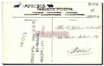 Madrid — Casa Consistorial e Praça Mayor — Impresos — Verso