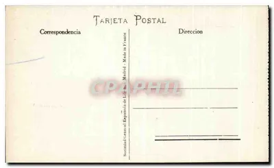 Madrid — Salón del Prado — Sociedad General Española de Librería, n° 107 — Reverso
