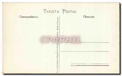 Madrid - Puerta de Alcalá — editor Sociedad General Española de Librería, n° 101 — Verso