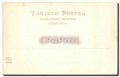 Monasterio del Escorial — Entierro de una persona real — Edición de la Unión Postal Universal — Verso