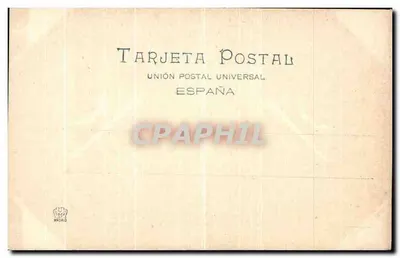 Madryt — Real Armería — Hauser y Menéndez, nr 761 — Rewers