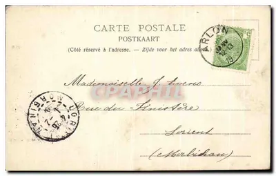 Palácio de Justiça — Arlon — Ed. L. Duparque, Florenville — Verso