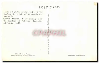 Bilhete postal antigo Museu de Corinto — Verso