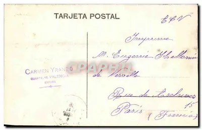Valencia — Torres de Cuarte — editore Carmen Yranzo, numero di serie non visibile — Verso