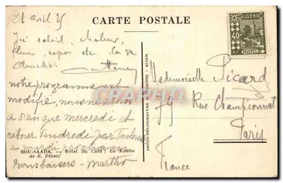 Cartolina d'epoca Hotel Du Car La Kouba de Dinet, Bou Saada — Verso
