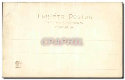 Córdoba — Porta d'Almodóvar — Hausser y Menet, Madrid, n° 1625 — Verso
