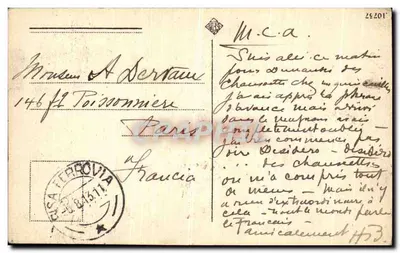 Uomo che porta un cappello e un carico di edifici — Parigi, 1916 — editore sconosciuto — Verso