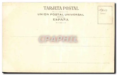 Córdoba — Poort van het Romeinse brug — Union Postal Universal, Spanje — Achterkant
