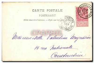 Bruxelles — Notre-Dame du Sablon — éditeur anonyme, n° de série non visible — Verso