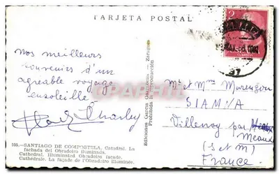 SANTIAGO DE COMPOSTELA — Cathédrale illuminée — Éditions García García, n°105 — Rewers