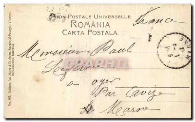 Bukareszt. Casa de Depuneri și Hotel de Franța — Wydawca Ad. Maier & D. Stern, nr 107 — Rewers