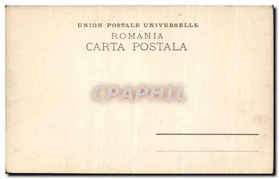 Bulevardul Elisabeta — vista urbana com trêmio — Römmler & Jonas, n°15173,12 — Verso