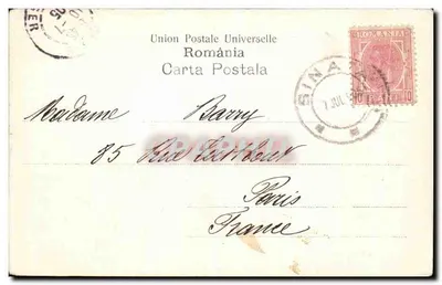 Parcul din Sinaia — vista panorâmica — Éditeur J. Schwarzfeld — Verso
