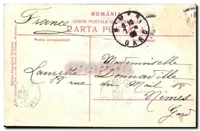 Jași — Mitropolia — Editor Union Postale Universale, Bucareste — Verso