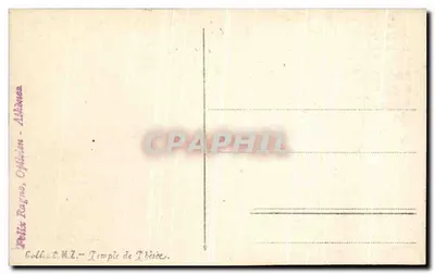 Szczyt Theszeusza — Ateny — Colliet M.Z. — Rewers