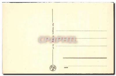 Duisburg. Port — Widok portu z kanałami i budynkami — Paul Gerungross, Duisburg, Nr 377 — Rewers