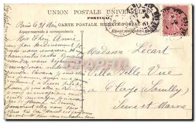 Klasztor Jeronimów i Etnograficzny Muzeum w Belém — Lizbona, Portugalia — wydawca nieznany, numer seryjny 910 — Rewers