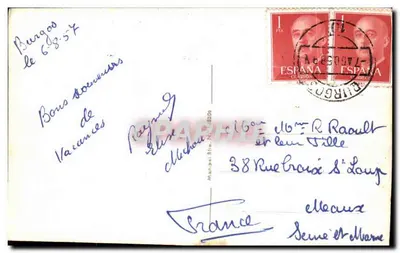 Burgos — Vue partielle de la cathédrale et du portail — éditeur Manjuel Ribe, N.º 8506 — Verso