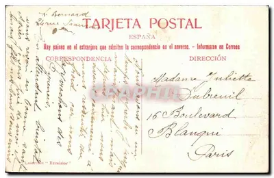 Burgos — Cartuja — Éditeur inconnu, n° de série non visible — Verso