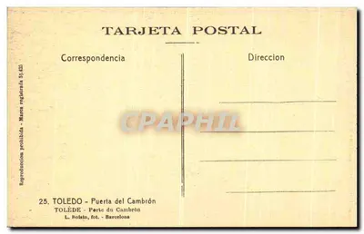 Toledo — Porta do Cambrón — L. Roisin, fot. - Barcelona — Verso