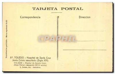 Jezus Chrystus zmartwychwstały — Szpital Santa Cruz — L. Roisin, fot. Barcelona — Rewers