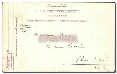 Anvers — Fontanna Quinten Metsys — wydawca anonimowy, numer serii nie widoczny — Rewers