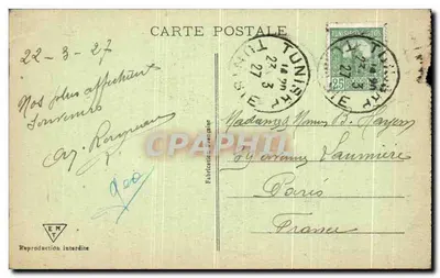 Stara pocztówka Tunis — Ulica — Rewers