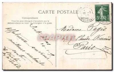Argélia — Um Bassour — Coleção Todes P. 8 — Verso