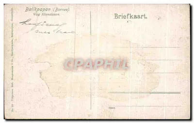 Balikpapan (Borneo) — Rua Klandasan — Editor Rob. Honzoman & Co. — Verso
