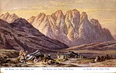 O Serbal visto do Wadi Firân — paisagem montanhosa com acampamento — F. Röllbers, série 766