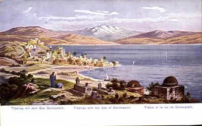 Tibério e o lago de Genezaré — vista panorâmica — Série 709, No. 3