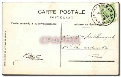 Antwerpen — panorama du port avec un vapeur — Panorama, n°61 — Verso