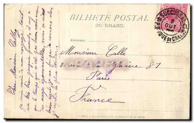 Widok Rio de Janeiro — góry i dolina — wydawca polis — Rewers
