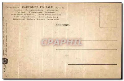 Veneto. Presentazione della Vergine a Simeone — Carpaccio — N.P.G. — Verso