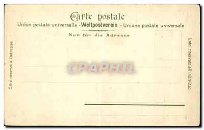 Wenecja - Matka Boża z Dzieciątkiem i święte (G. Bellini) — S. Rosen edit., Wenecja — Rewers