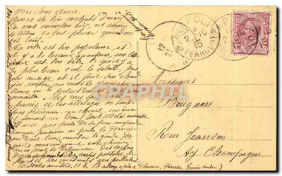Napoli - Piazza Dante — widok placu z monumentem i budynkami — wydawca nieznany, numer seryjny nieczytelny — Rewers