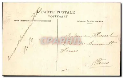 Wystawa Uniwersalna w Brukseli 1910 — Perspektywa ogrodów i dużej terrasy — Wydawca nieznany, nr 13 — Rewers